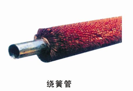 绕簧管.jpg