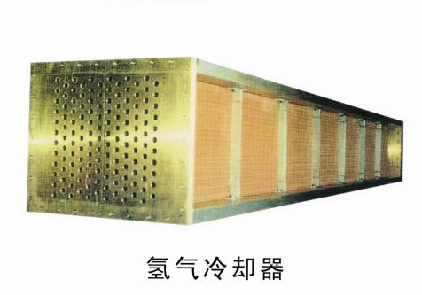 发电机氢气冷却器.jpg