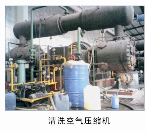 化学清洗10.jpg