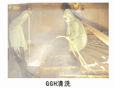 高压水清洗现场3.jpg