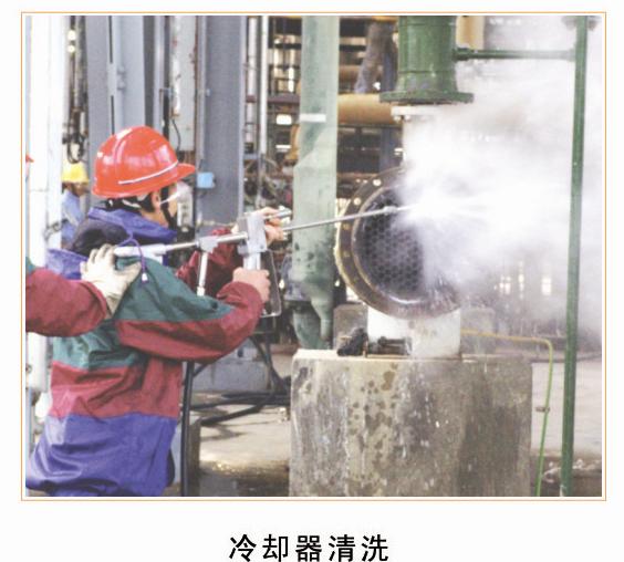 高压水清洗现场11.jpg